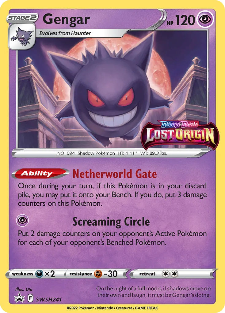 Gengar - SWSH Black Star Promos