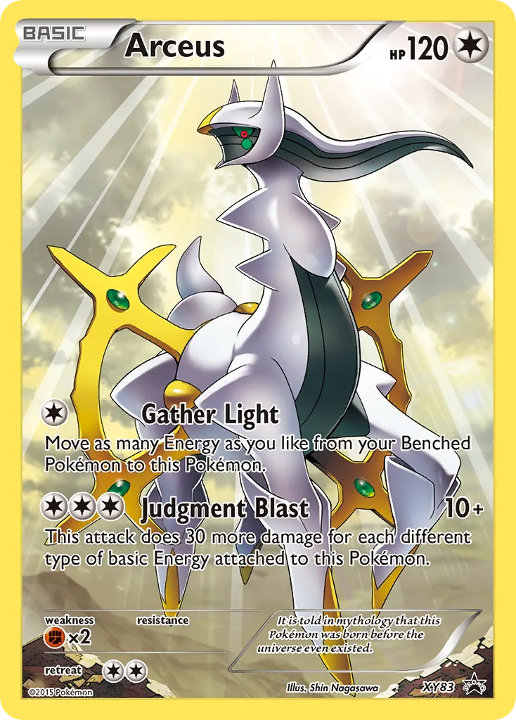 Arceus - XY Black Star Promos