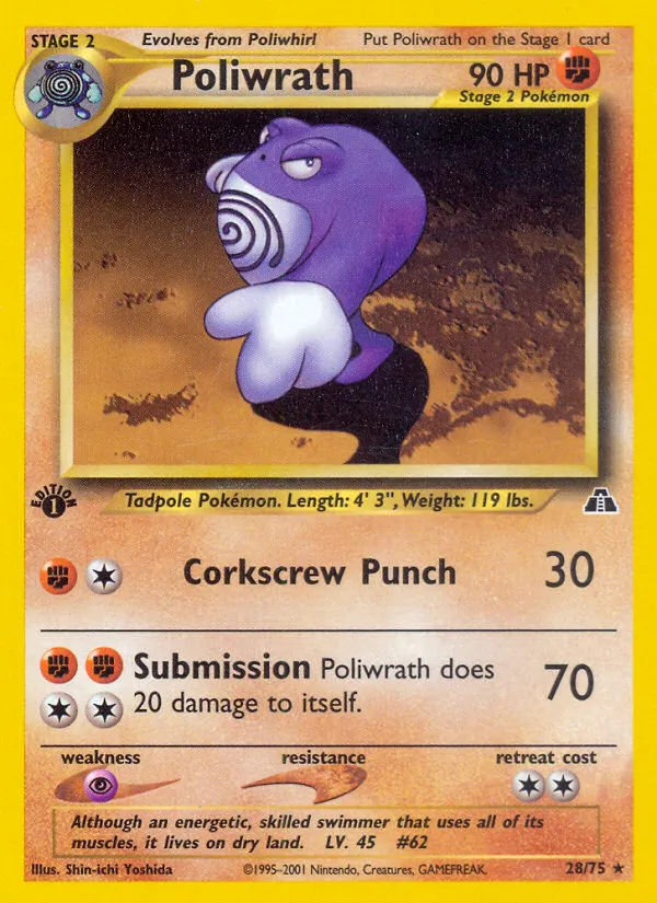 Poliwrath - Neo Discovery