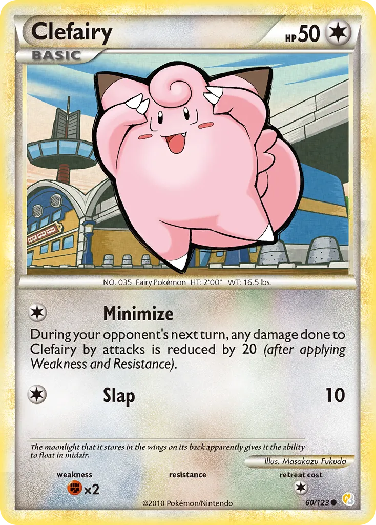 Clefairy - HeartGold & SoulSilver