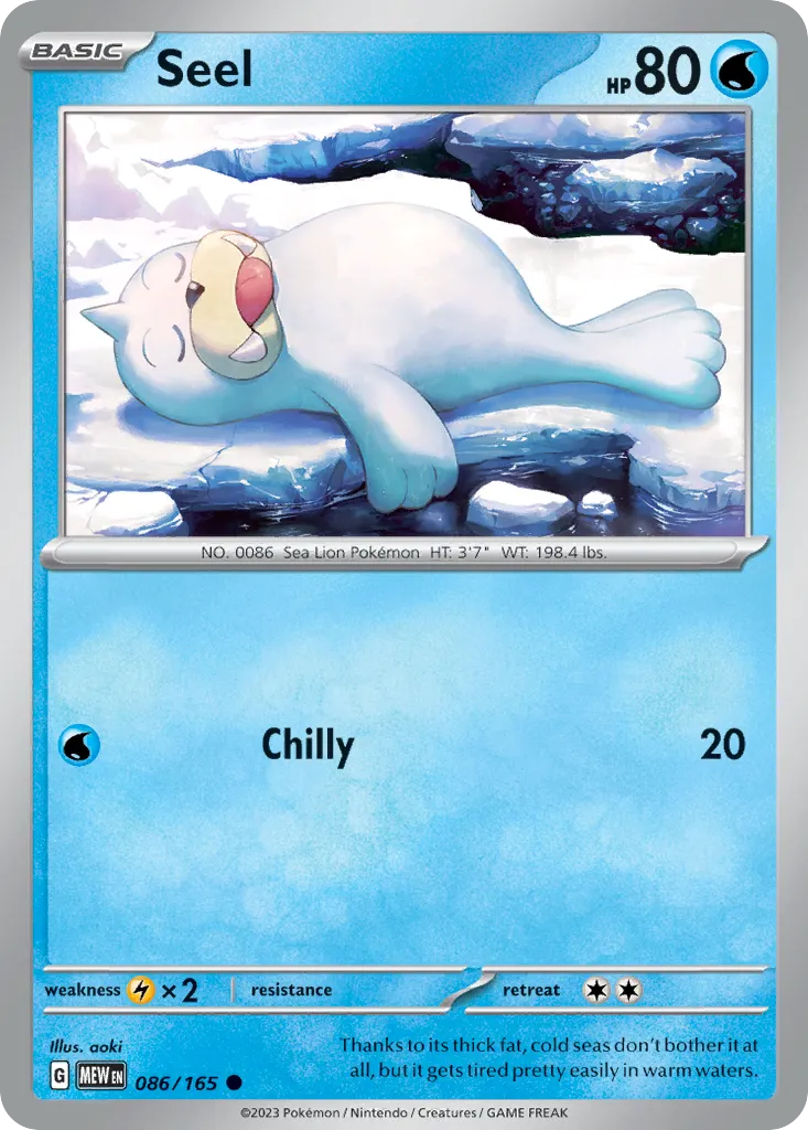 Seel - 151