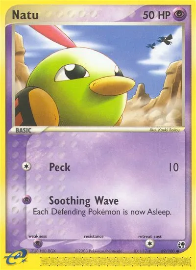 Natu - Sandstorm