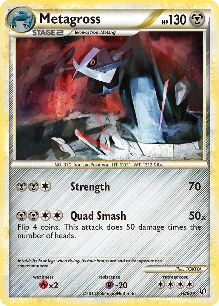 Metagross - HS—Undaunted