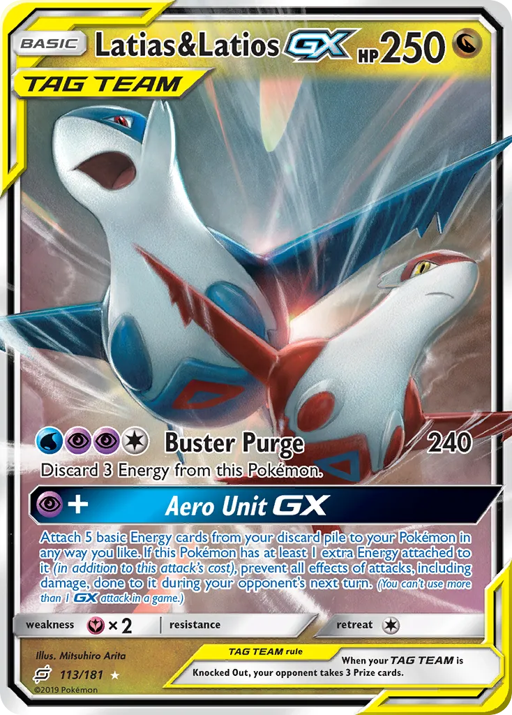 Latias & Latios-GX - Team Up