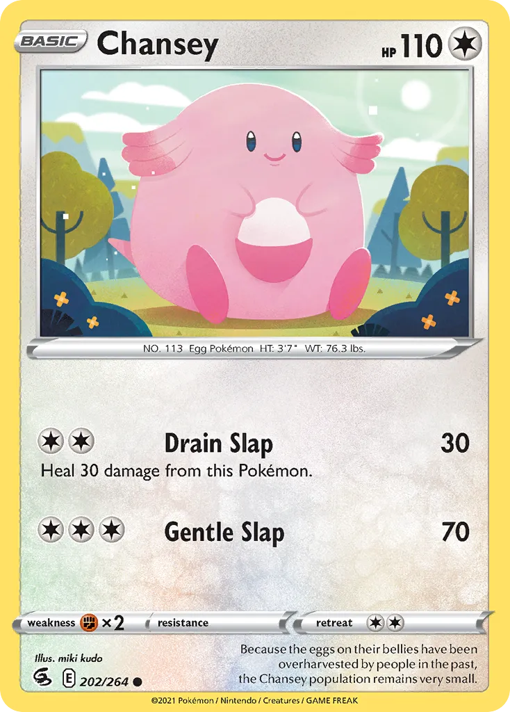 Chansey - Fusion Strike