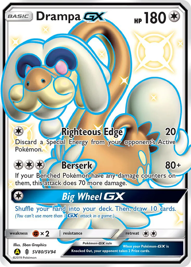 Drampa-GX - Hidden Fates Shiny Vault