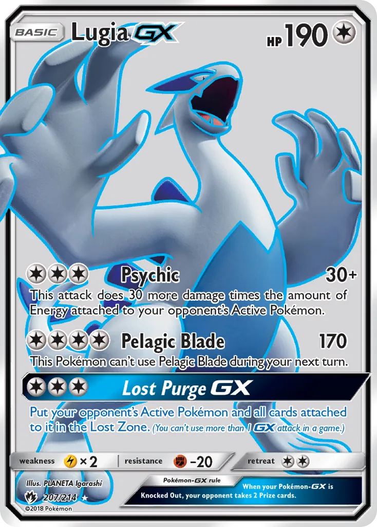 Lugia-GX - Lost Thunder