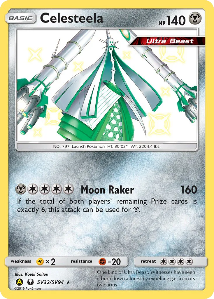 Celesteela - Hidden Fates Shiny Vault