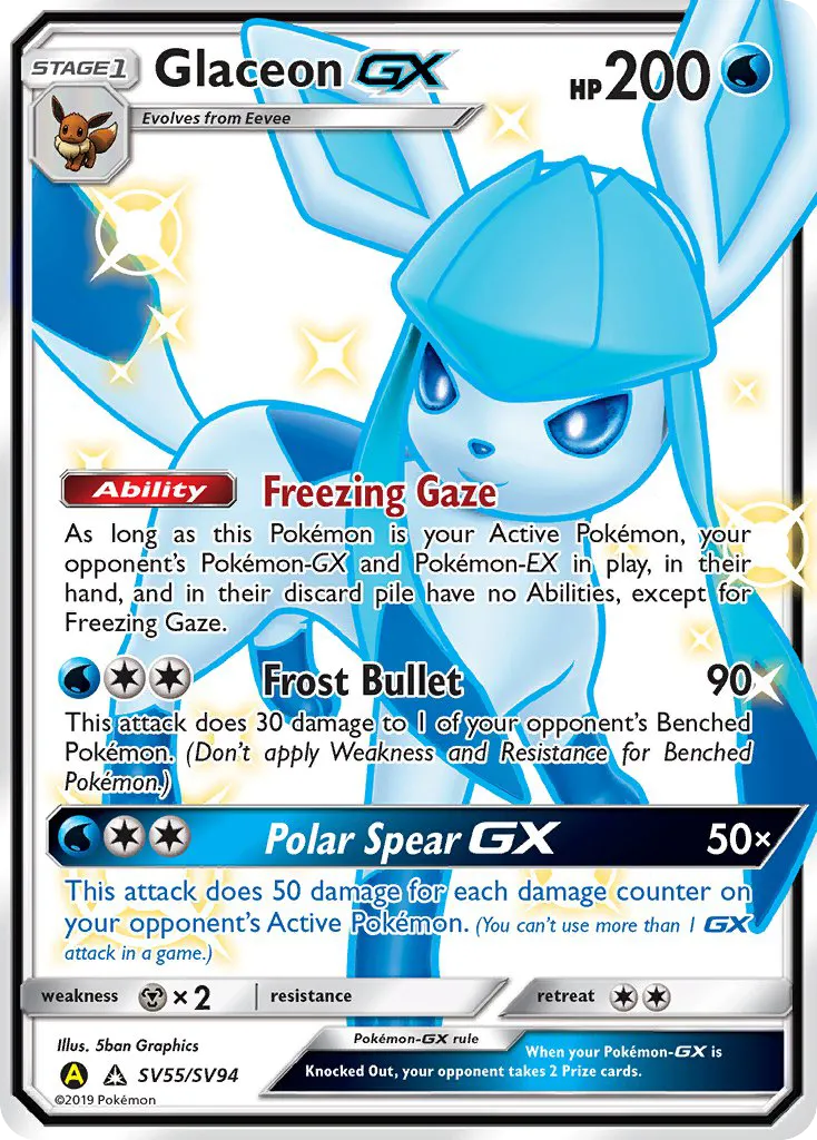 Glaceon-GX - Hidden Fates Shiny Vault
