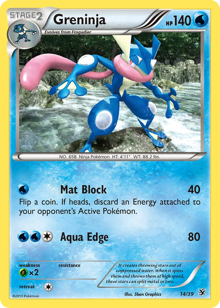 Greninja - Kalos Starter Set