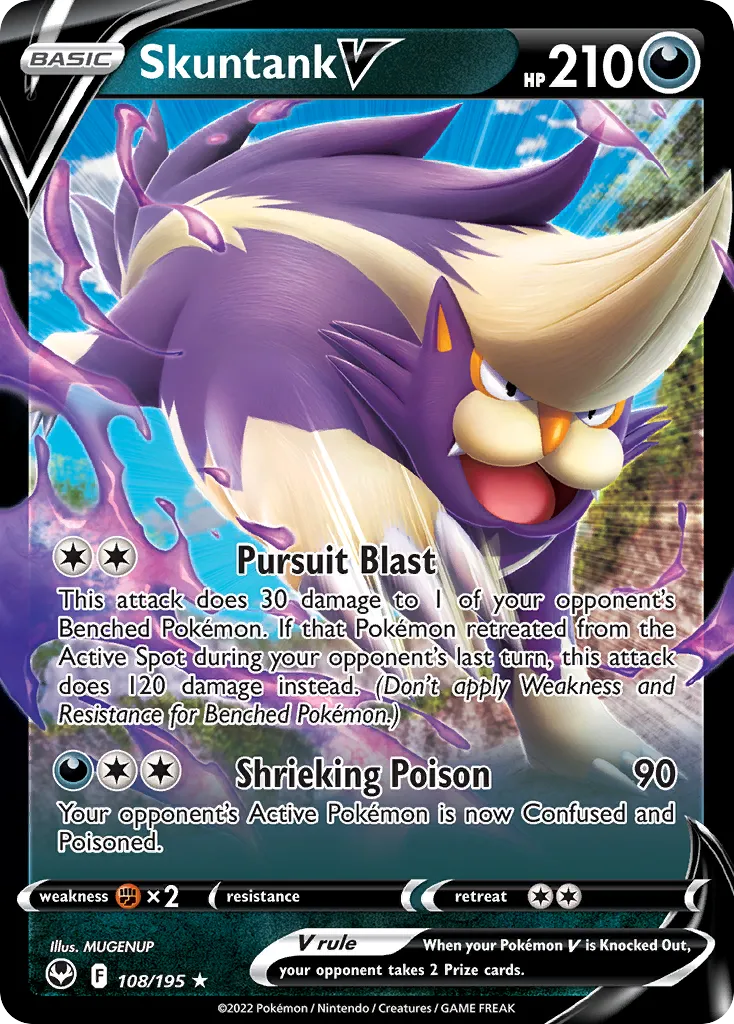 Skuntank V - Silver Tempest