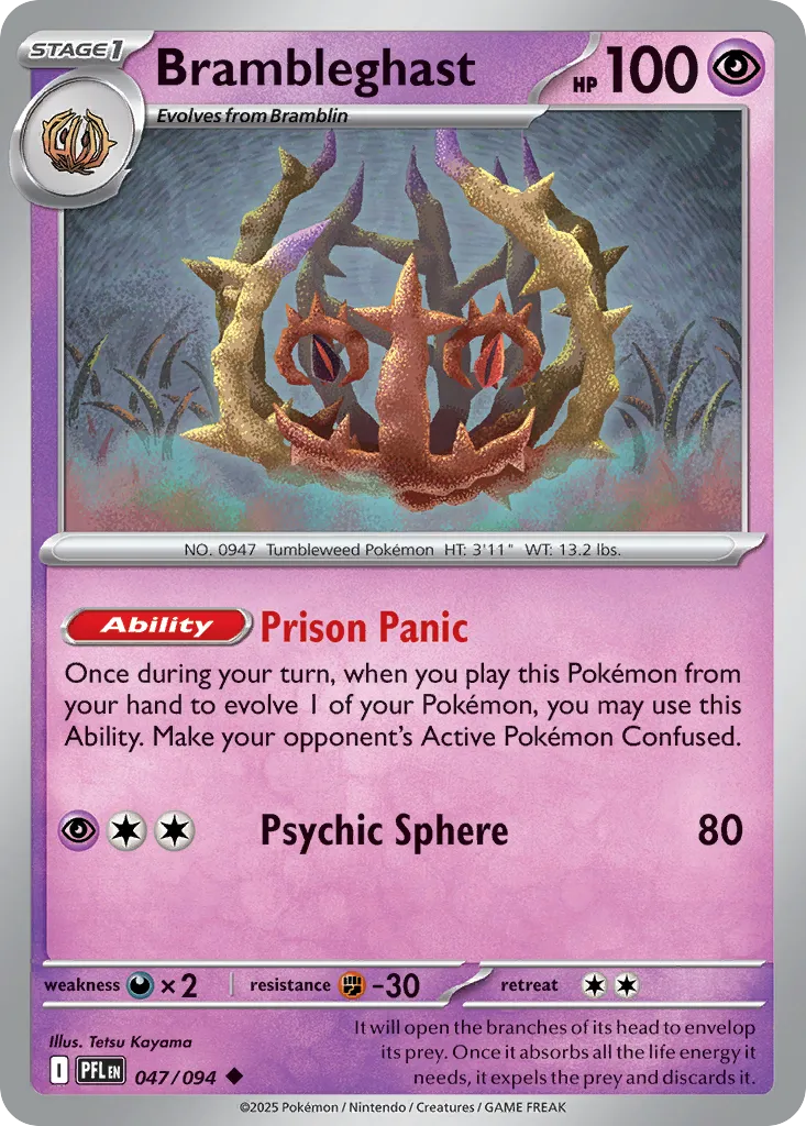 Brambleghast - Phantasmal Flames