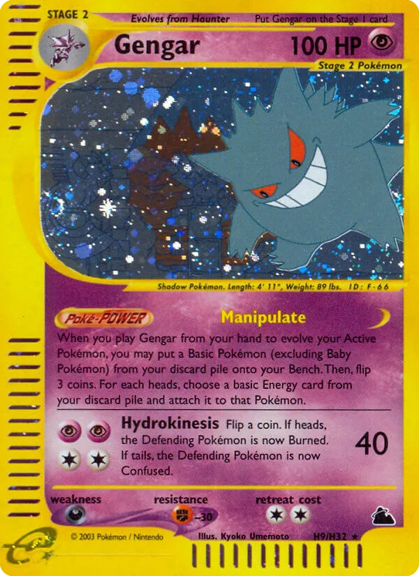 Gengar - Skyridge