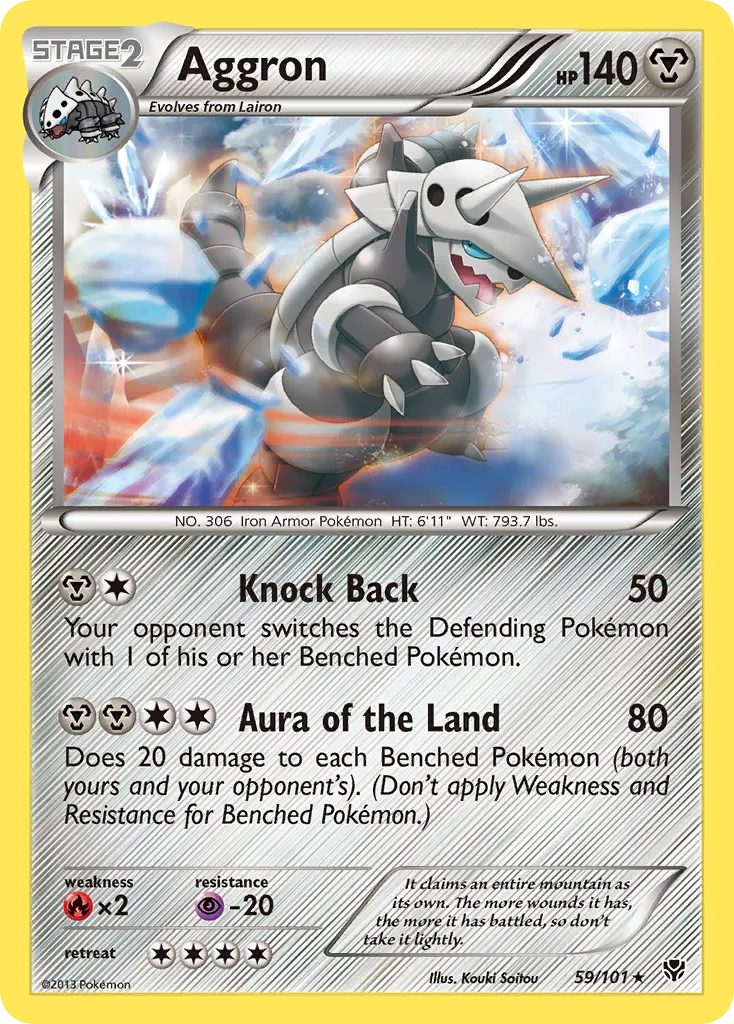 Aggron - Plasma Blast