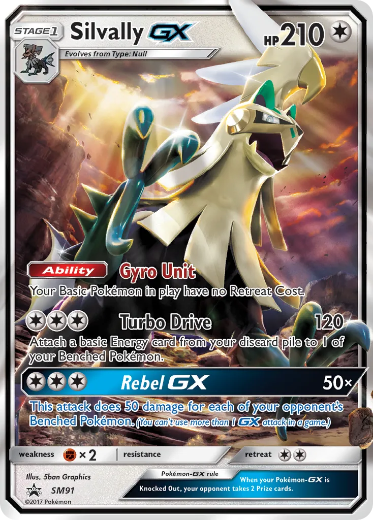 Silvally-GX - SM Black Star Promos