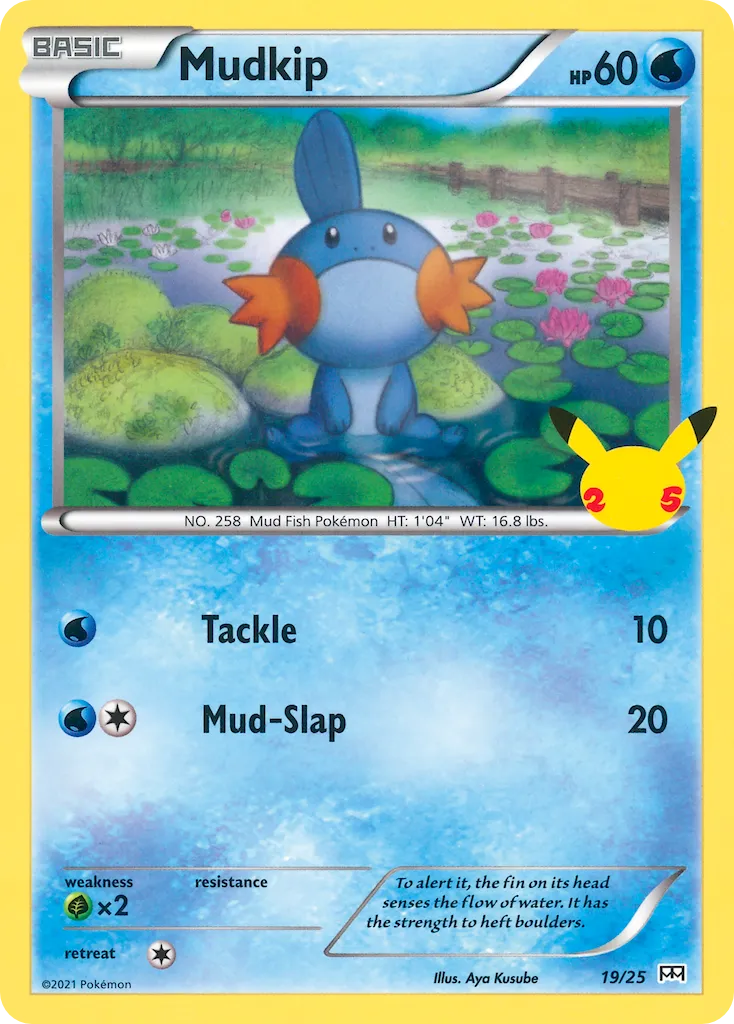 Mudkip - McDonald's Collection 2021