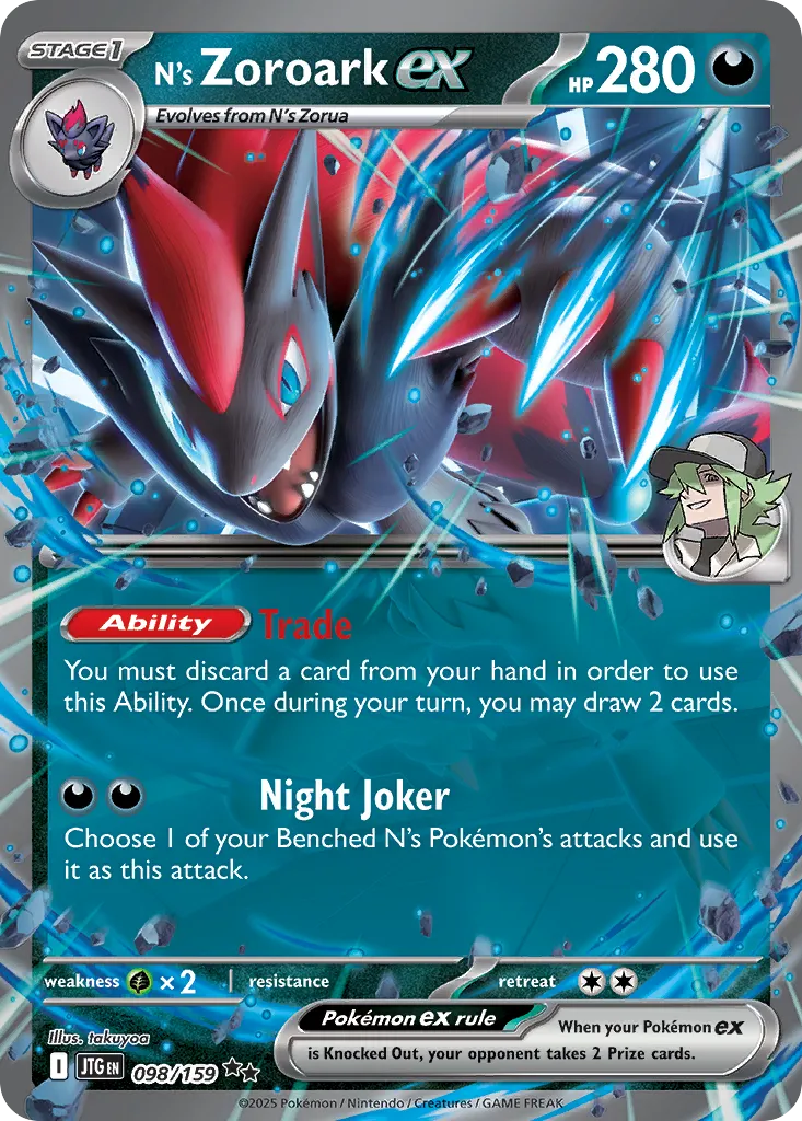 N's Zoroark ex - Journey Together