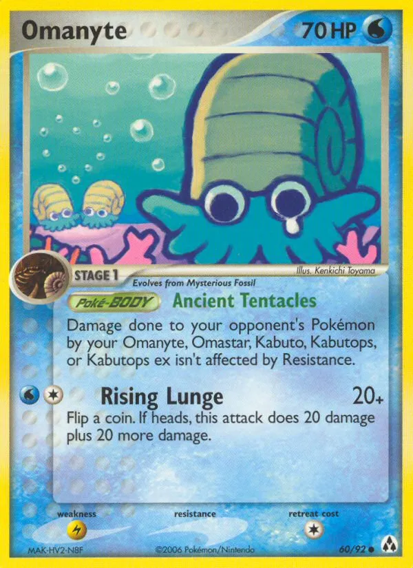 Omanyte - Legend Maker