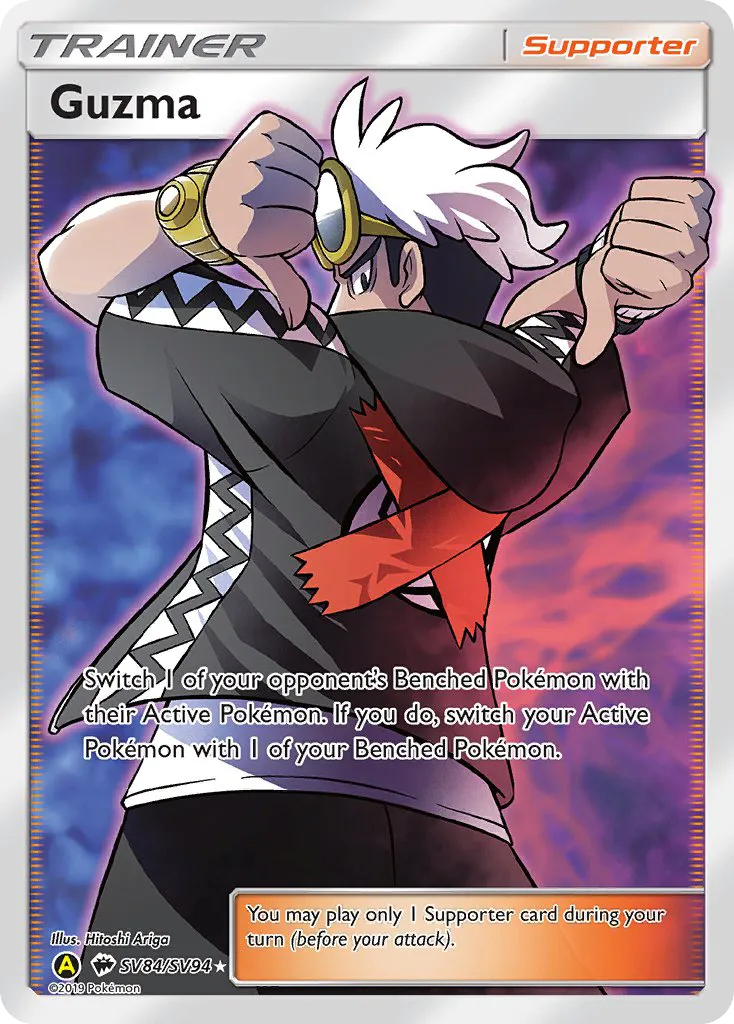 Guzma - Hidden Fates Shiny Vault