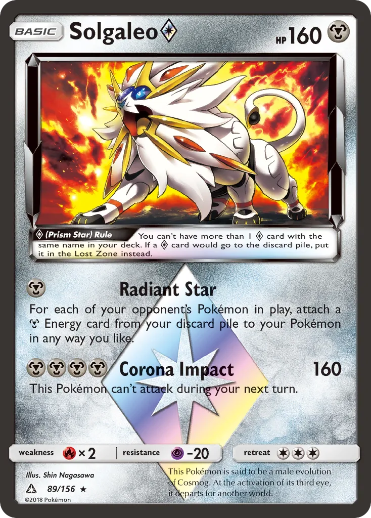 Solgaleo ◇ - Ultra Prism