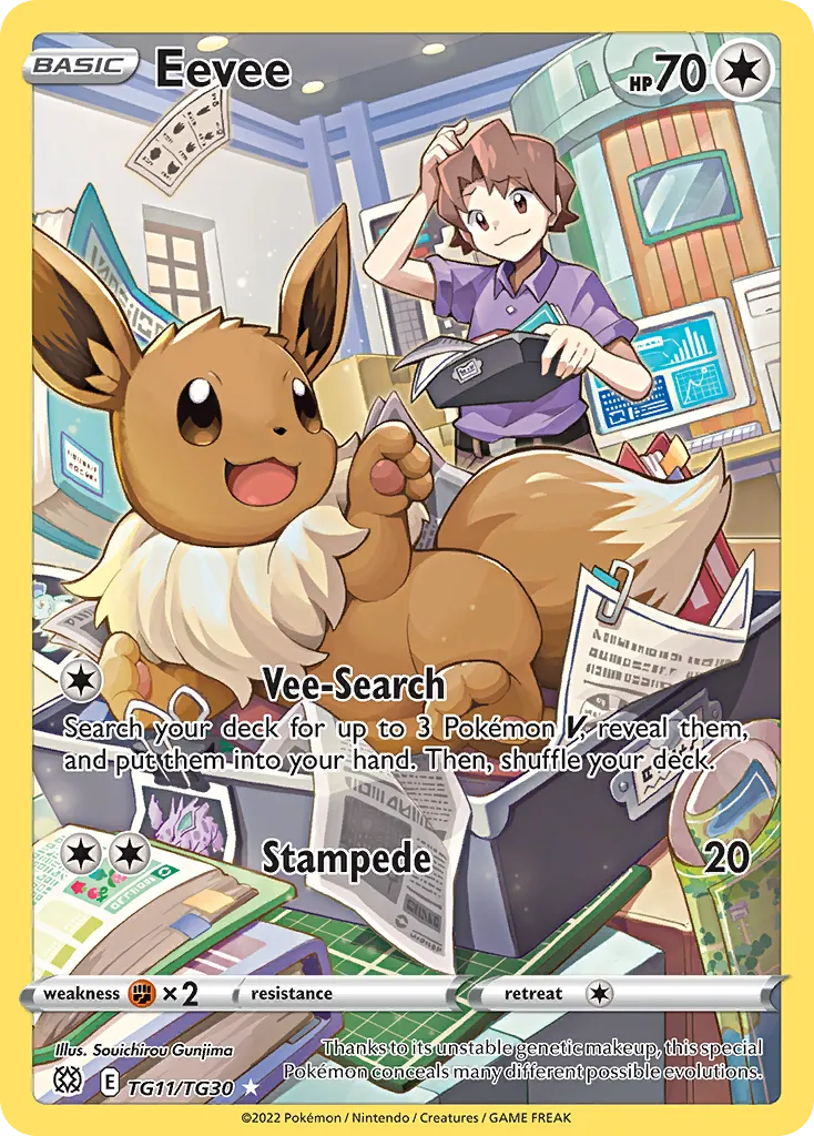 Eevee - Brilliant Stars Trainer Gallery
