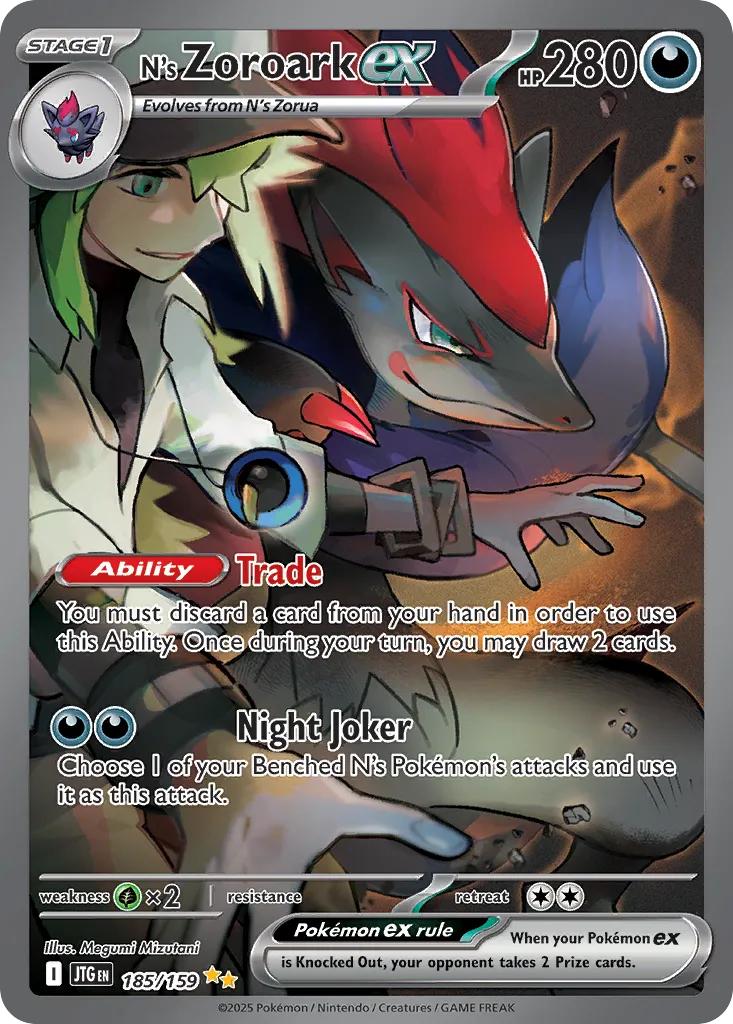 N's Zoroark ex - Journey Together