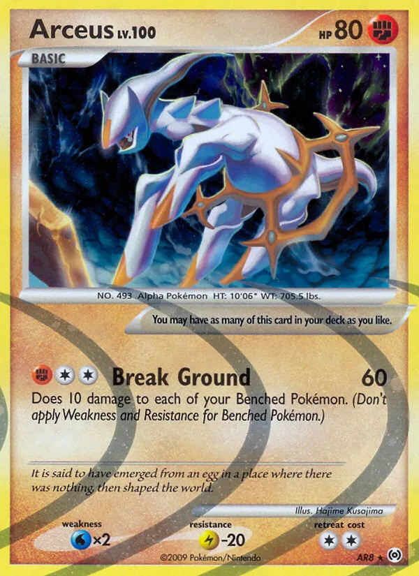 Arceus - Arceus