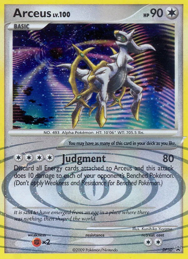 Arceus - DP Black Star Promos