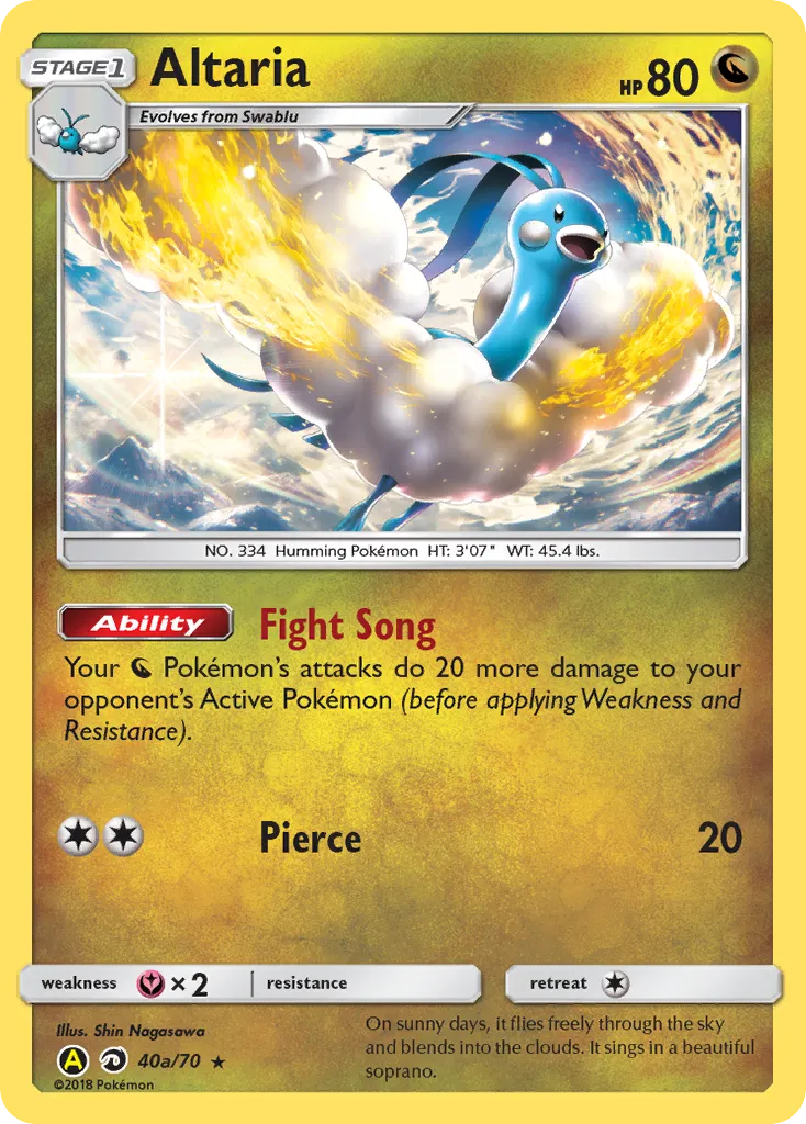 Altaria - Dragon Majesty