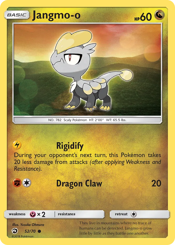 Jangmo-o - Dragon Majesty