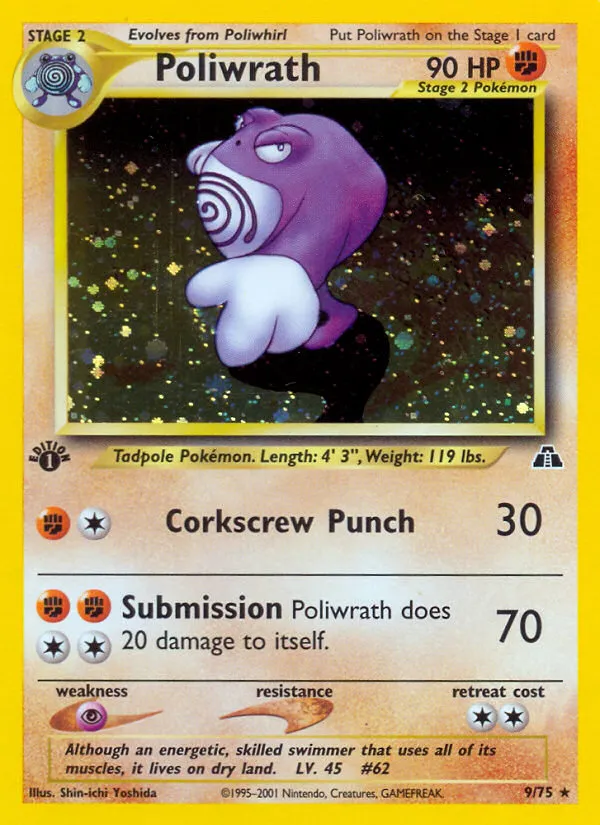 Poliwrath - Neo Discovery