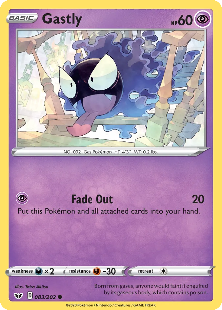 Gastly - Sword & Shield