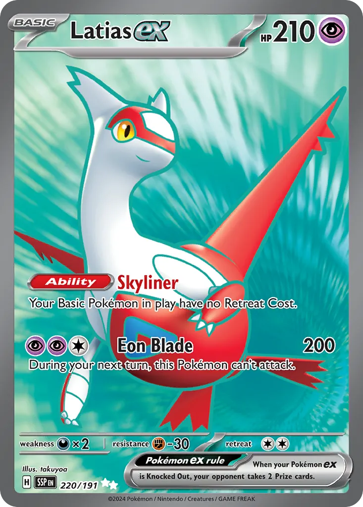 Latias ex - Surging Sparks