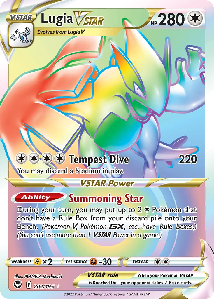 Lugia VSTAR - Silver Tempest