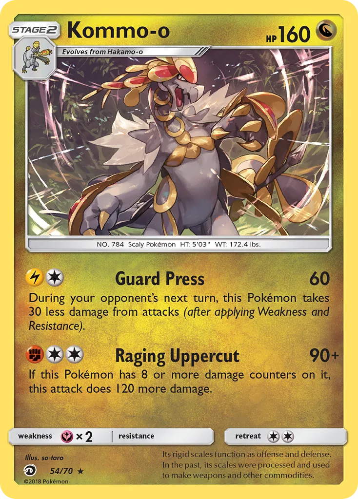 Kommo-o - Dragon Majesty