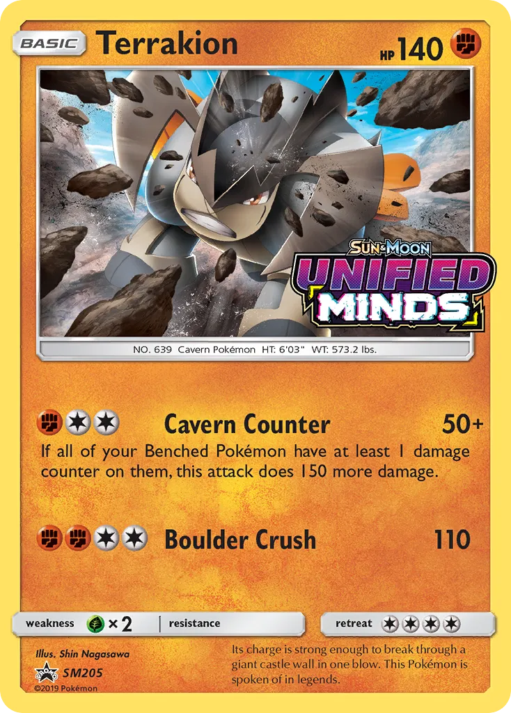 Terrakion - SM Black Star Promos
