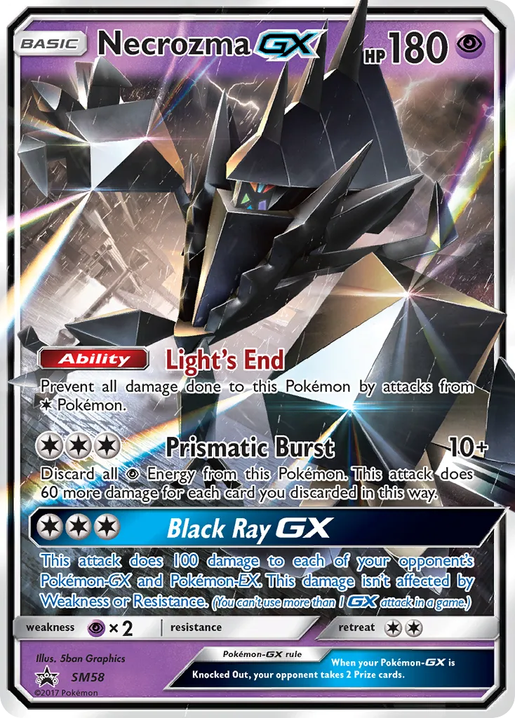Necrozma-GX - SM Black Star Promos