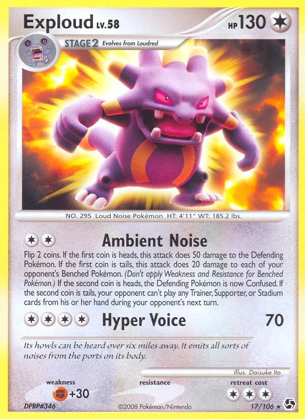 Exploud - Great Encounters