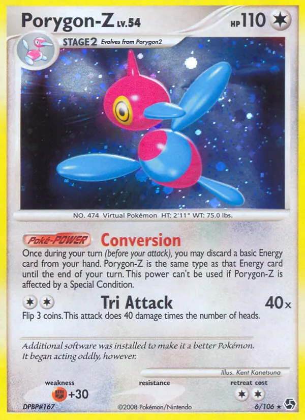 Porygon-Z - Great Encounters