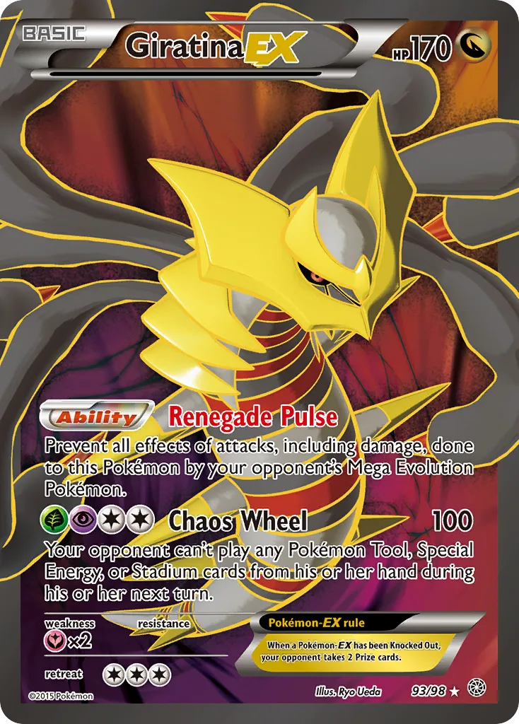 Giratina-EX - Ancient Origins
