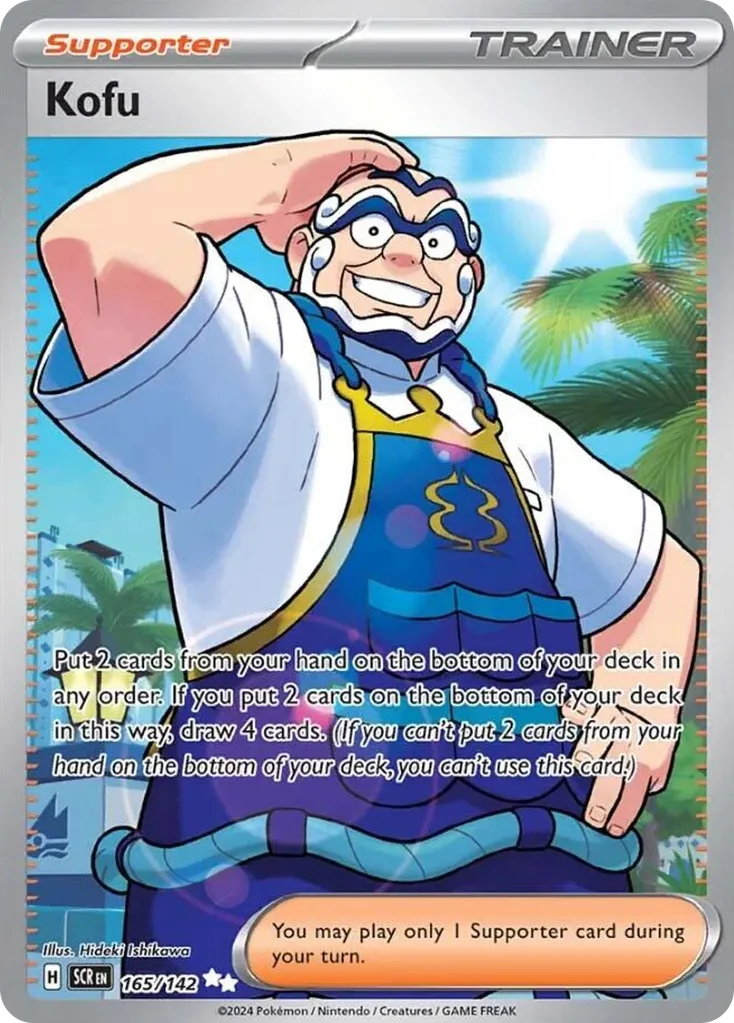 Kofu - Stellar Crown