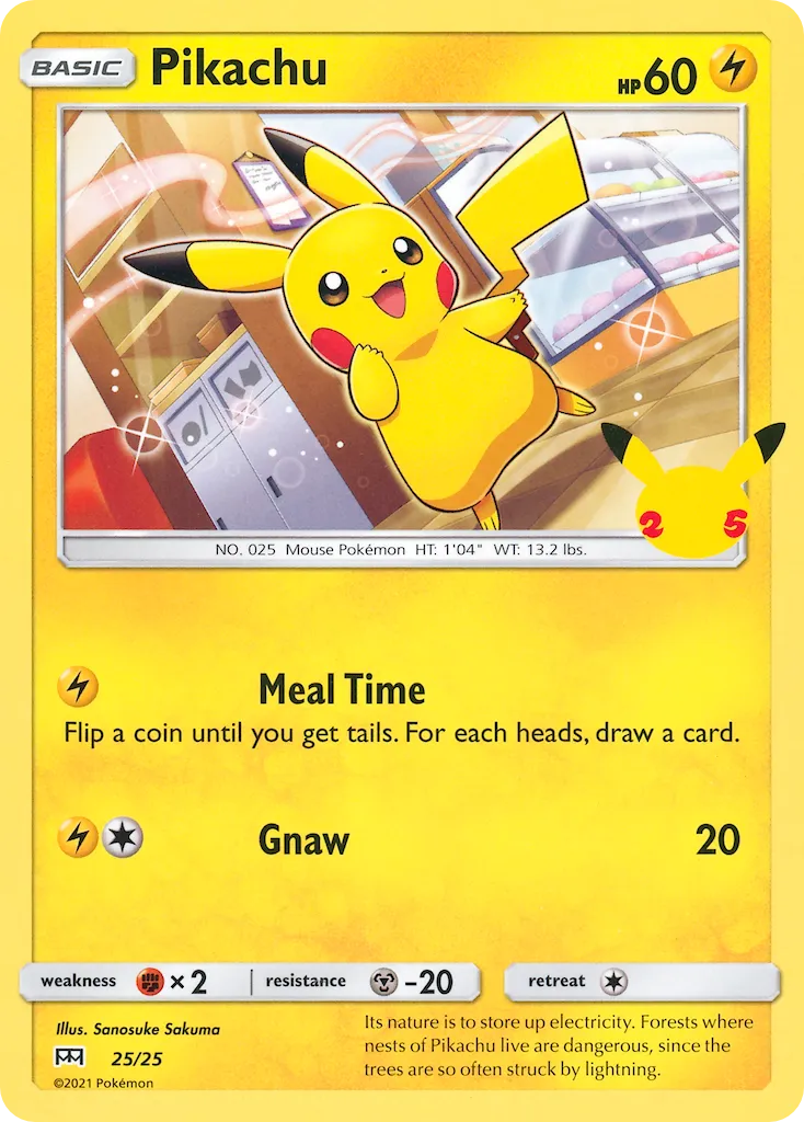 Pikachu - McDonald's Collection 2021