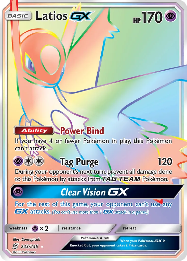 Latios-GX - Unified Minds