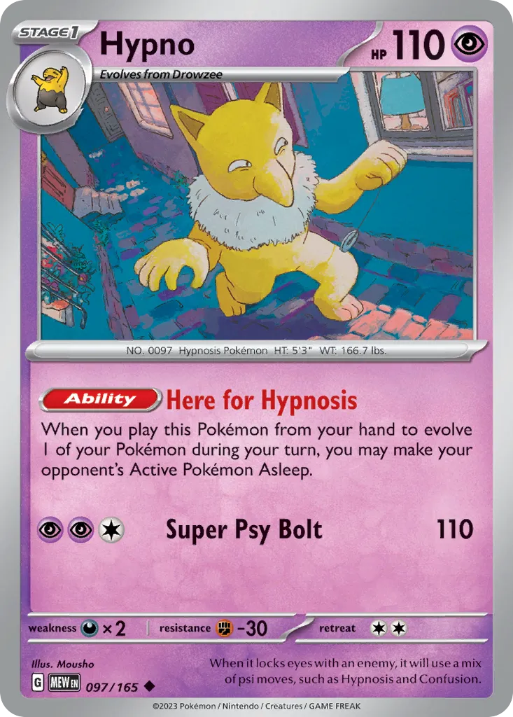 Hypno - 151