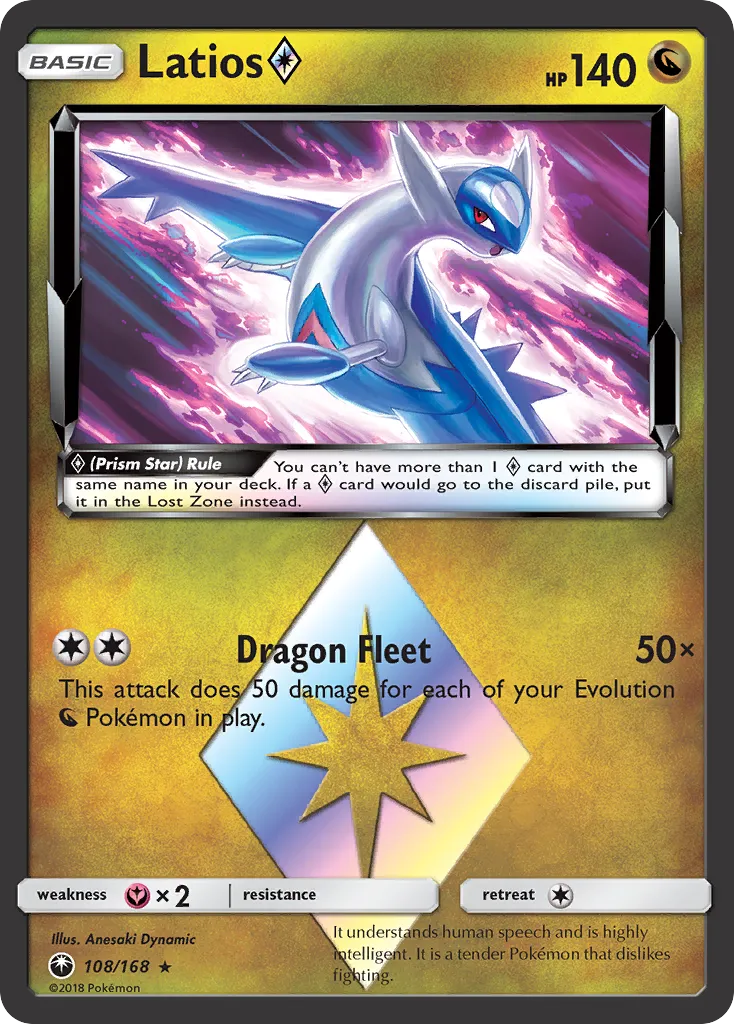 Latios ◇ - Celestial Storm