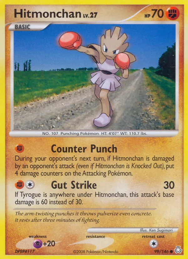 Hitmonchan - Legends Awakened