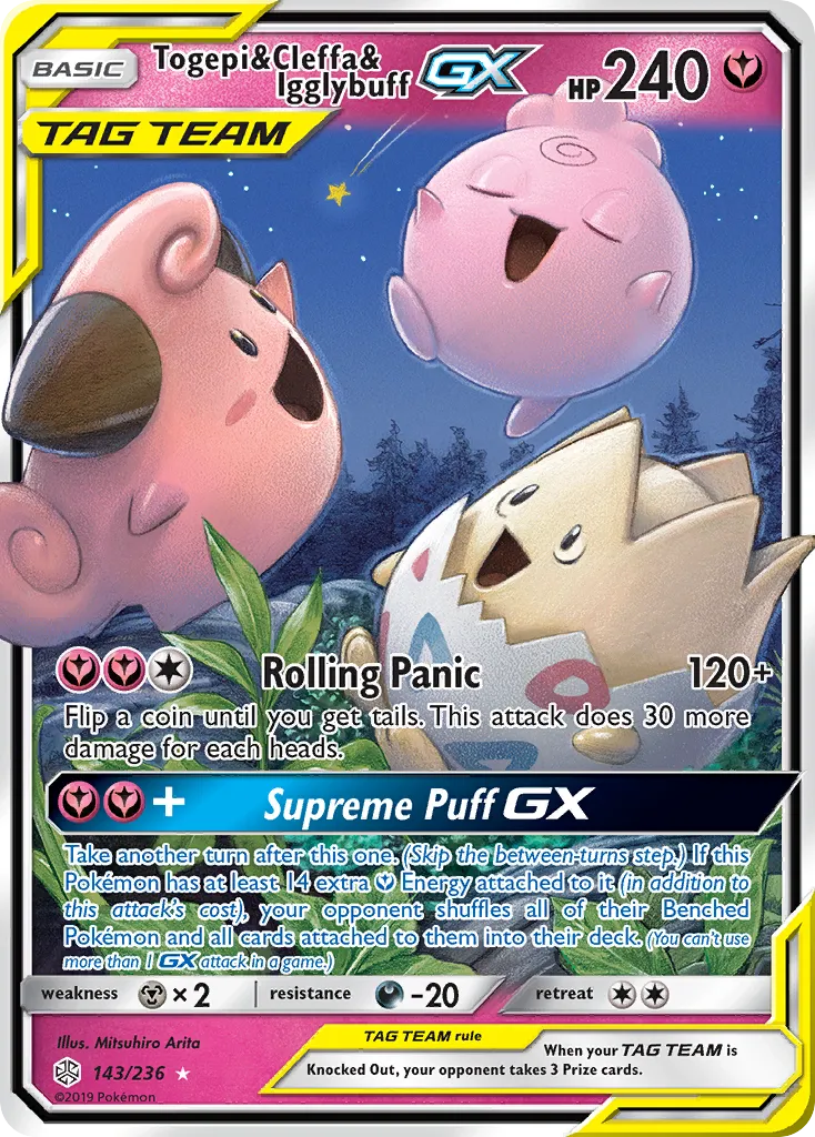 Togepi & Cleffa & Igglybuff-GX - Cosmic Eclipse