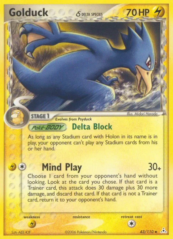 Golduck δ - Holon Phantoms