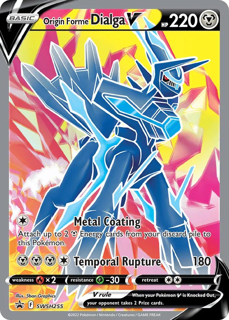 Origin Forme Dialga V - SWSH Black Star Promos