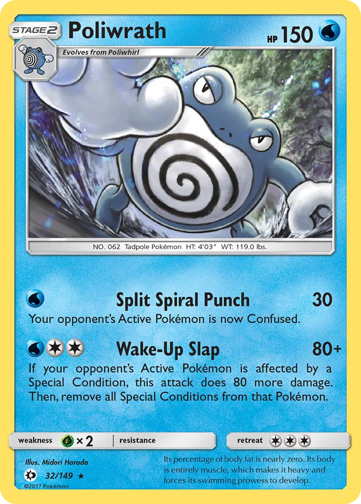 Poliwrath - Sun & Moon
